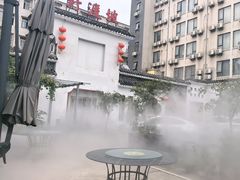 -野渡坡·极致湘菜·庭院餐厅(汉阳店)