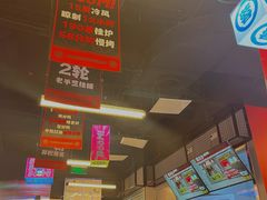 -蓉三少冒烤鸭·四川小吃集(北京首店)