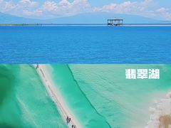-茶卡盐湖
