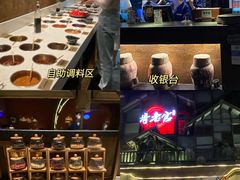 -哥老官重庆美蛙鱼头(西湖银泰十一哥店)