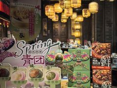 -南京大牌档(崇文门国瑞店)