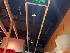 -鱼酷活鱼烤鱼(北美店)