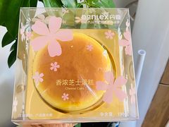 香浓芝士蛋糕-丹香(青岛南京路店)