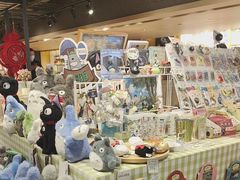 -猫的天空之城概念书店(苏州诚品店)