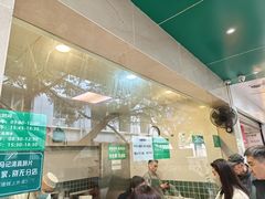 -马记清真肺片(玉林中横巷)
