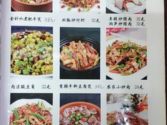 菜单-老天津卫炸酱面(河北路店)