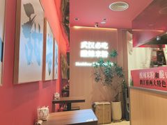 -鹤江桥·红油牛肉粉(SKP店)