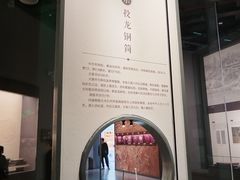 -贵州省博物馆(新馆)