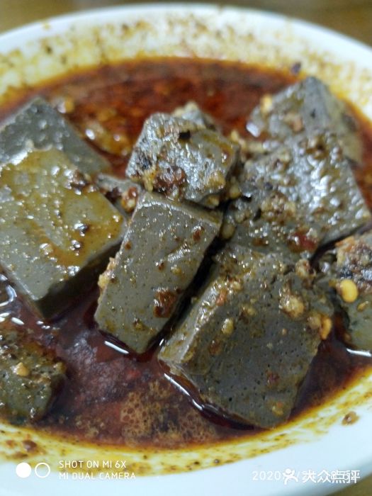 东关赵记粉汤羊血(兴庆北路店)辣子蒜羊血图片