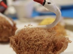 多瑙河香芋松子天鹅酥-玖尹-新派中式餐酒馆