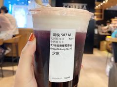 百香果桃桃茶云乌龙-星巴克(蒲汇塘路店)