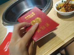 -季季红火锅(新建新城吾悦店)