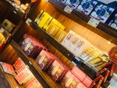 零售区-祥禾饽饽铺·中式糕点(天津河东美福园店)
