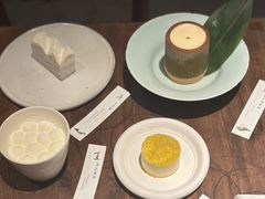 -元古雲境(太古里店)