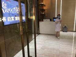 -苑苑vbeauty科技美容SPA