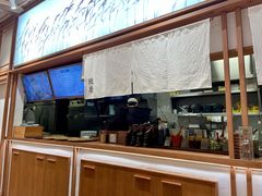 -小满手工粉(上海文峰广场店)