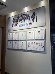 -北京米扬丽格医疗美容·联合丽格鼻整形中心