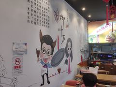 -柳叶刀烧烤(北大清华店)