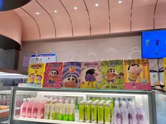 -奈雪的茶(金华永盛店)