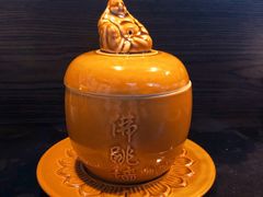 -佛跳墙捞饭(连目巷店)