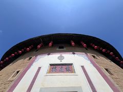 -福建土楼(南靖)景区