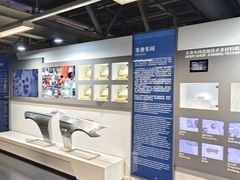 -华晨宝马铁西工厂