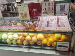 -叶子与茶(苏宁广场店)