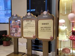 -美食小镇·观赏珍稀鸟类·长隆熊猫酒店
