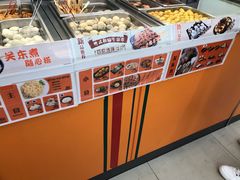 -7-ELEVEn(深圳宝安机场近14登机口)