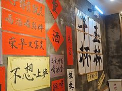 -佬缸炮江湖川菜(玉林店)