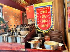 -南昌大饭店·非遗南昌菜(万寿宫店)