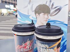 -茶百道(沃格时尚街店)