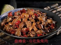 -滋味烤鱼(祥和里店)