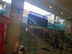 -利群胶州购物广场(澳门路店)
