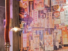 -香猪坊韩国烤肉专属门店(魏公村店)