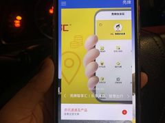 -延长壳牌加油站(长安南路电视塔站)
