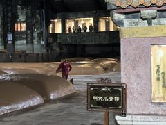 -泸州老窖景区
