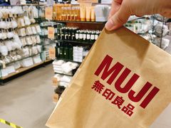 -MUJI无印良品(远洋未来广场店)