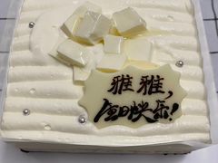 -美心西饼mx cakes(猎德优托邦店)