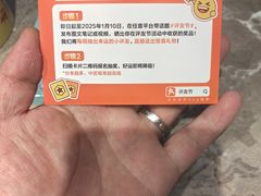 -首开福茂购物中心(宋家庄店)
