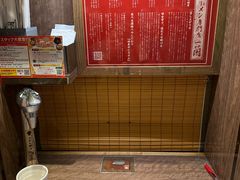 -一兰拉面(新宿中央东口店)