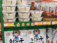 -黔人百味.贵州菜
