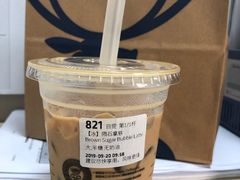-瑞幸咖啡(南昌国际金融中心店)