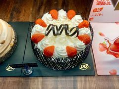 -DQ·蛋糕·冰淇淋(大宁国际商业广场店)