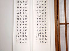 -谷隆画舍·国画书法素描彩铅水彩