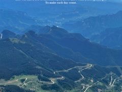 -白草畔自然风景区