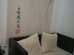 -浔岚云舍mist静谧观景美宿(丽江古城店)