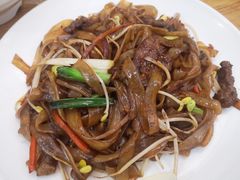 -八珍·广式煎饺·广州老字号(北京路总店)