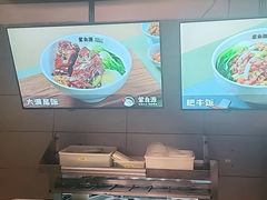 -蒙自源米线大王(东站店)