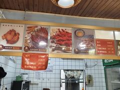 -鸡脚旮旯平江路店